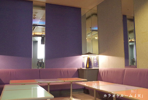 カラオケボックス 「美」・「音」・「天」